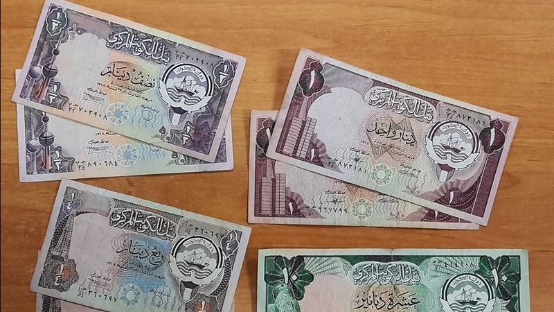 الدينار الكويتي 