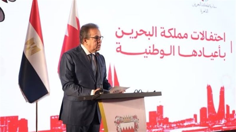 وزير الصحة 
