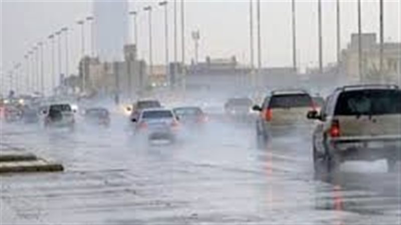 الأمطار