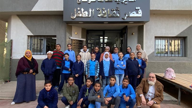 قصر ثقافة الطفل بسوهاج