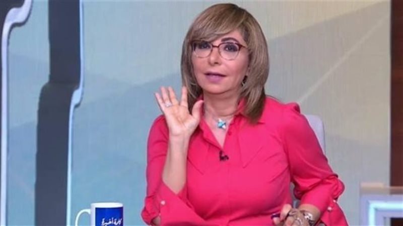 الإعلامية لميس الحديدي