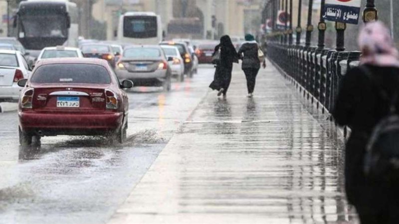 تتوقع هيئة الأرصاد الجوية