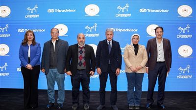  وزارة السياحة والآثار تنظم ورشة عمل بالتعاون مع TripAdvisor لاستعراض تأثير التقييمات الرقمية