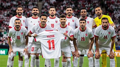 بعد الهزيمة أمام المغرب.. رقم سلبي جديد يدخل تاريخ المنتخب الأردني