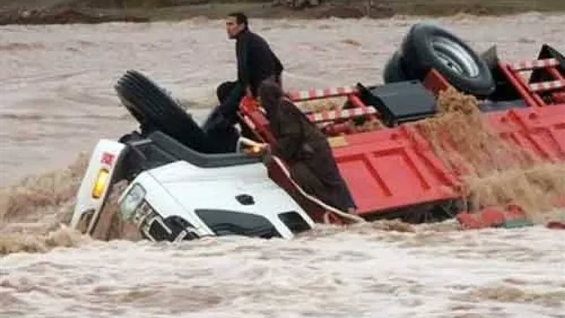 فيضانات المغرب 