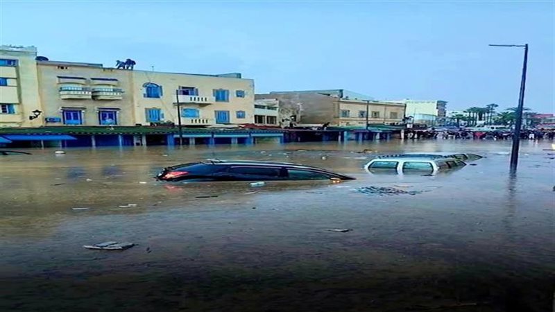 سيول المغرب
