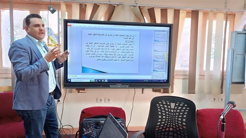 جانب من التدريب