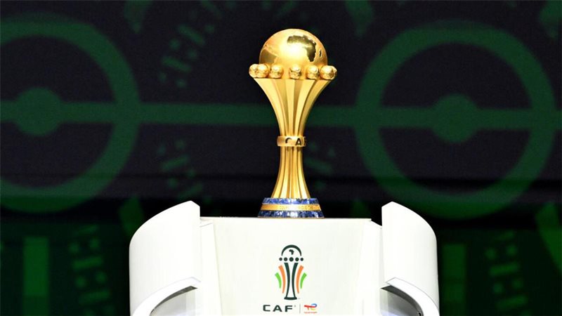 كأس الأمم الإفريقية  2025