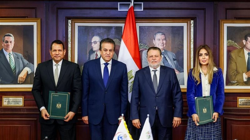 تجديد التعاون بين البنك المركزي وصندوق مواجهة الطوارئ