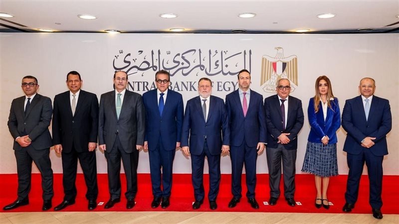 محافظ البنك المركزي المصري