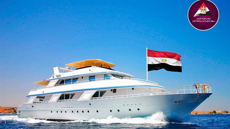 وجهات بحرية لعام 2026