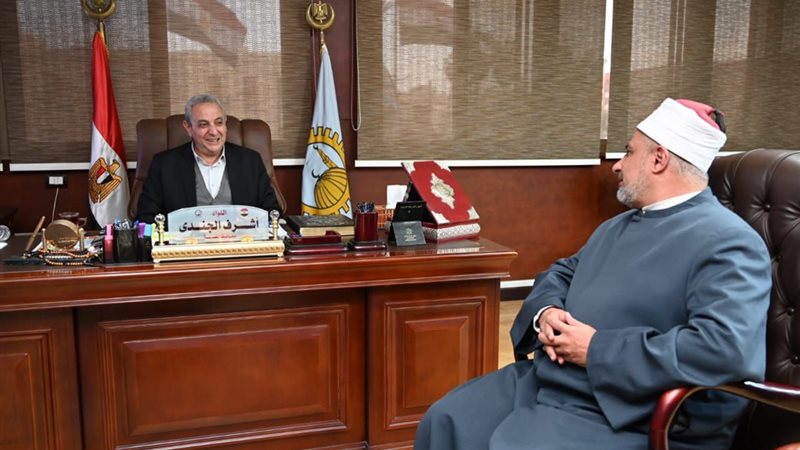 محافظ الغربية 