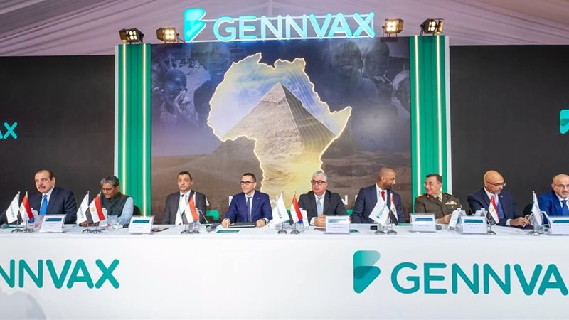 GENNVAX