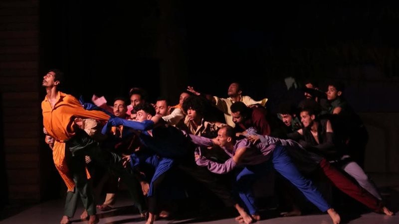 عرض النداهة