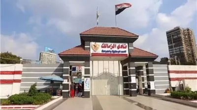 محكمة القضاء الإداري ترفض طعن نادي الزمالك على أرض أكتوبر