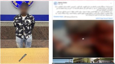 «سلاح أبيض وخلاف حول لهو الأطفال».. مشاجرة تهدد حياة شخصين في السويس