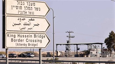 إسرائيل تمنع وفدًا برلمانيًا كنديًا من دخول الضفة الغربية وتثير توترًا دبلوماسيًا