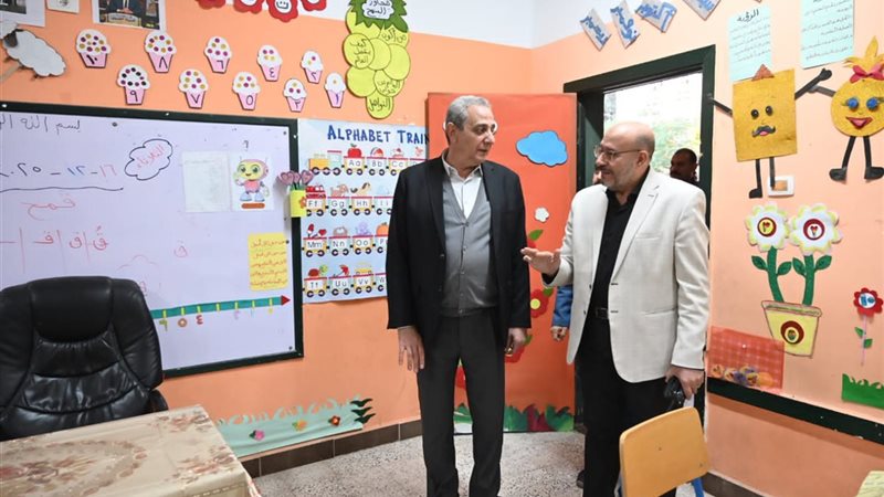 محافظ الغربية 