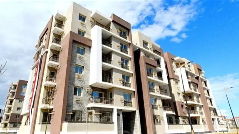 شقق الإسكان 