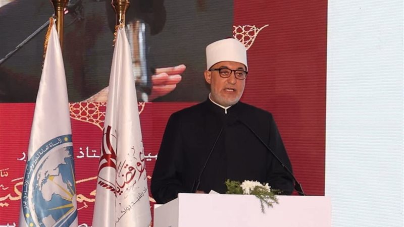 مفتي الجمهورية 