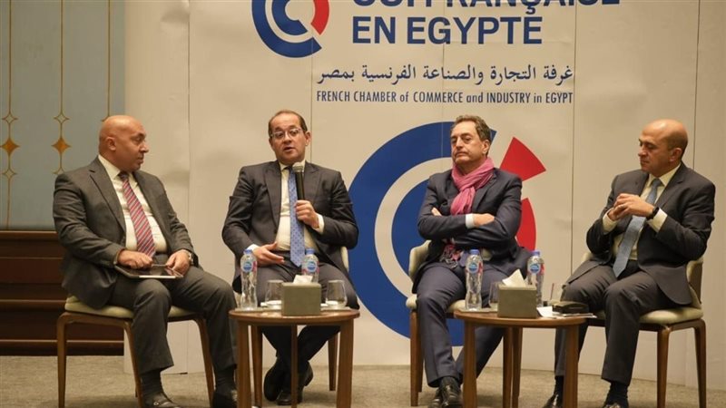 وزير المالية في غرفة التجارة والصناعة الفرنسية