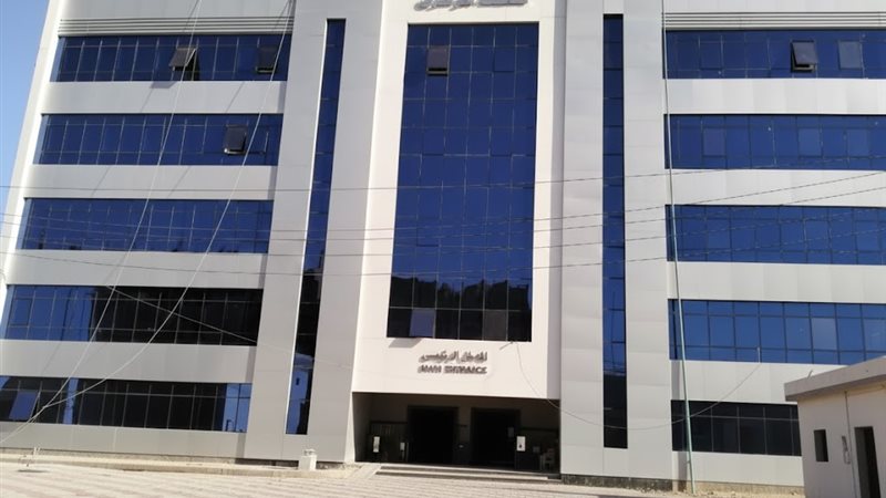 سوهاج