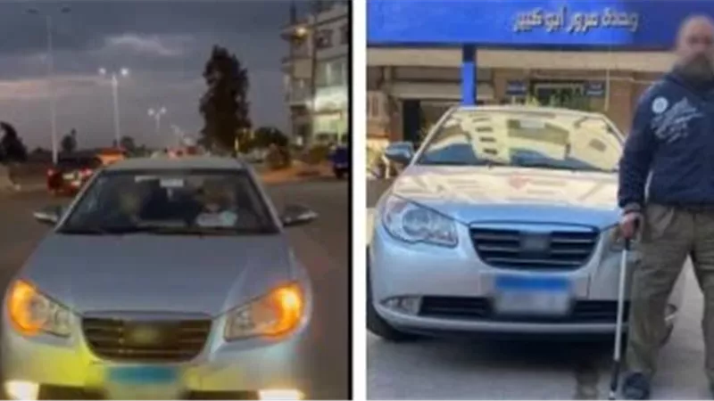 المتهم 