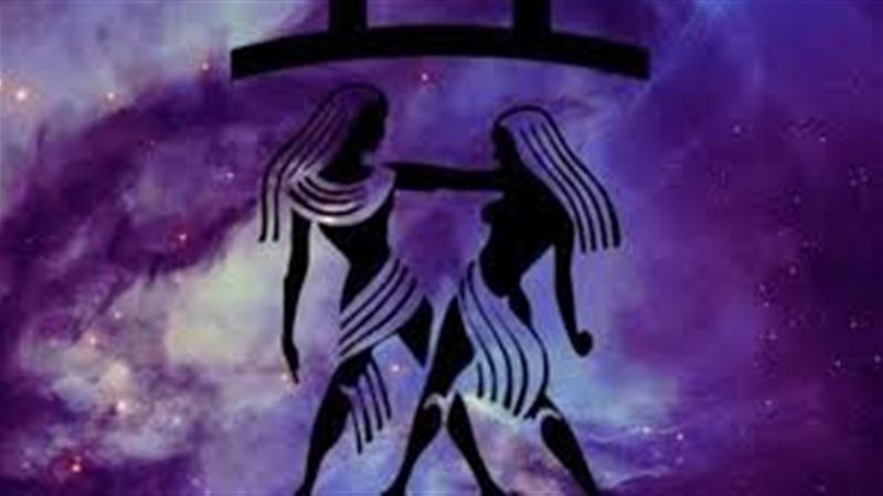 حظك اليوم برج الجوزاء