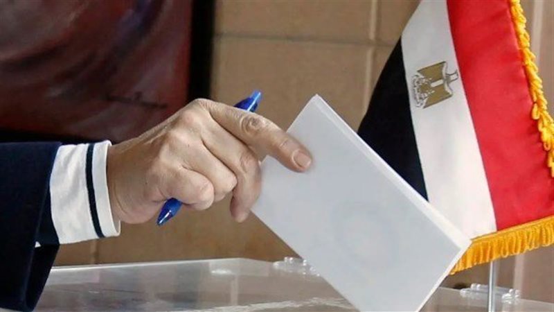 انتخابات مجلس النواب