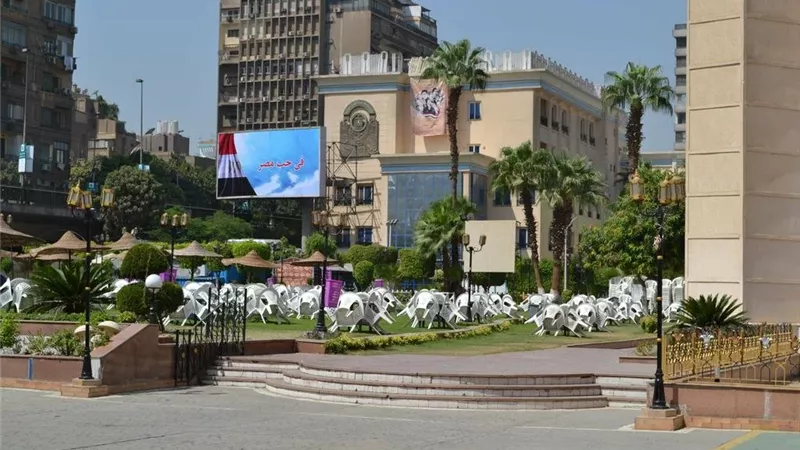 محافظة القاهرة 