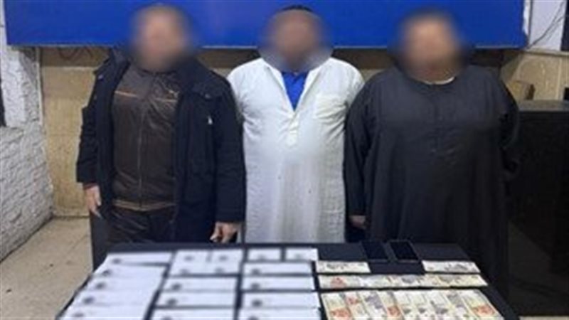 المتهمين 
