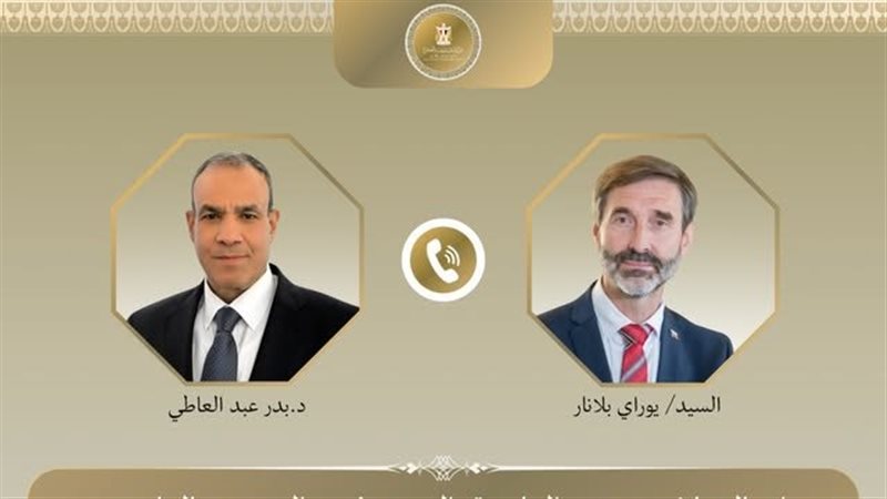اتصال هاتفي بين وزير الخارجية ونظيره السلوفاكي 