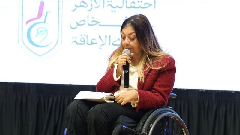 الدكتورة إيمان كريم