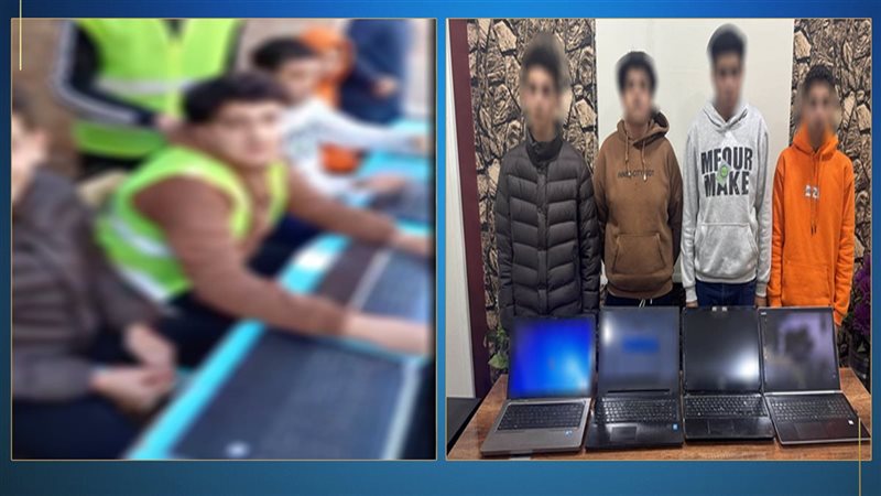المتهمين 