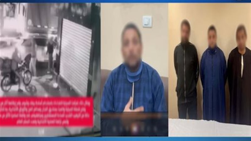 المتهمين 