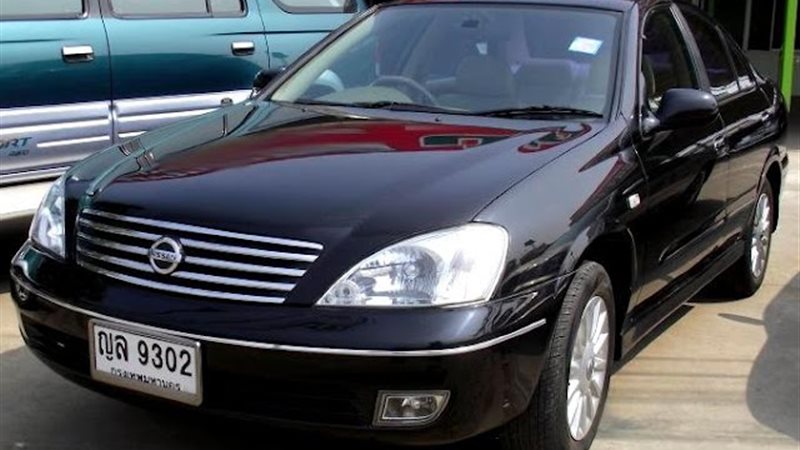 نيسان صنى