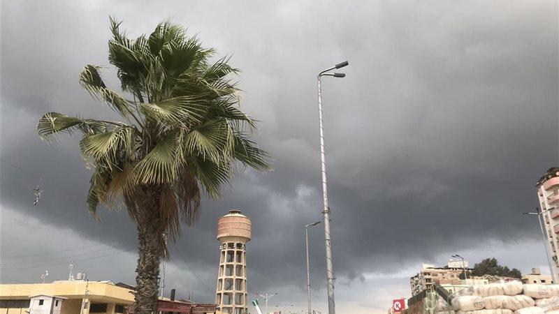 الطقس