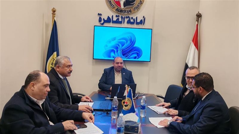 حماة الوطن