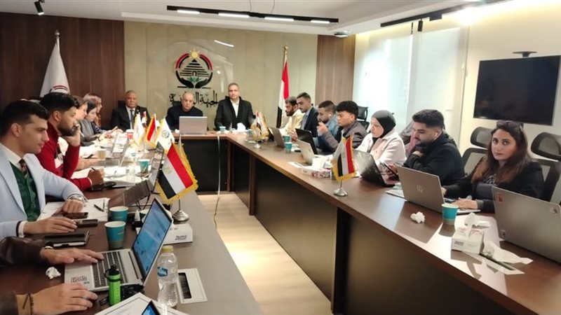 غرفة عمليات حزب الجبهة الوطنية 