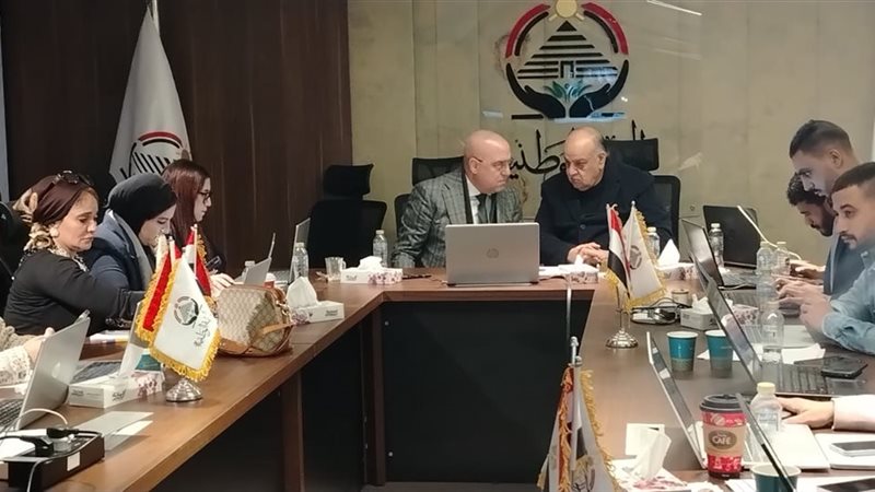  الغرفة المركزية