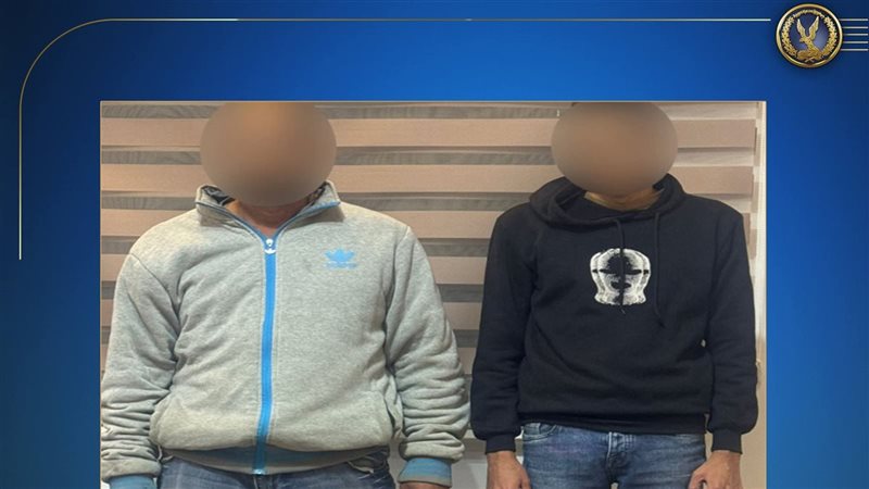 المتهمان