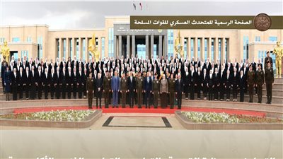 الأكاديمية العسكرية تحتفل بتخرج دورتين جديدتين من المعلمين ومديري المدارس