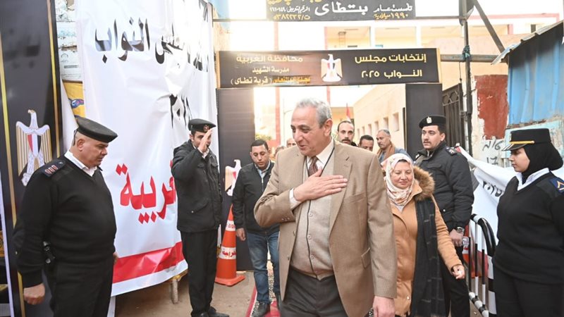 محافظ الغربية 