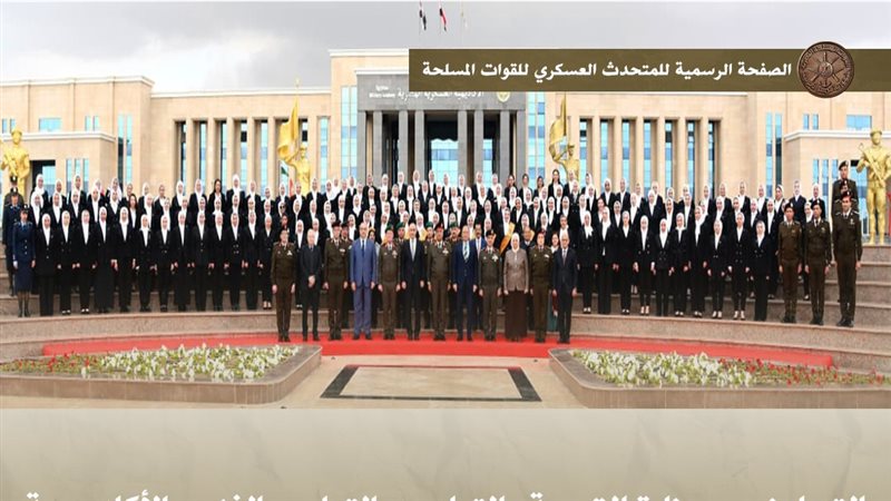 جانب من الفعالية