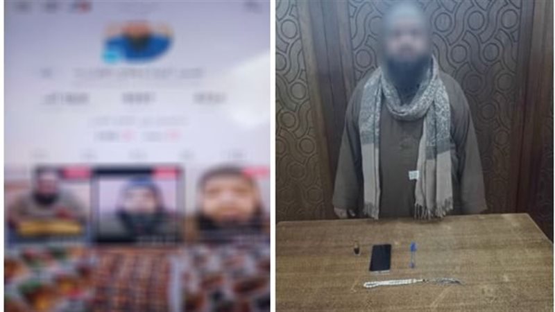 المتهم 
