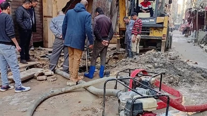 كسر بماسورة مياه