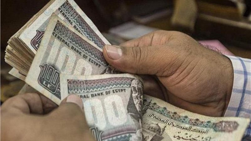 قانون التأمينات الاجتماعية والمعاشات رقم 148 لسنة 2019