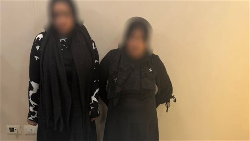 المتهمتان