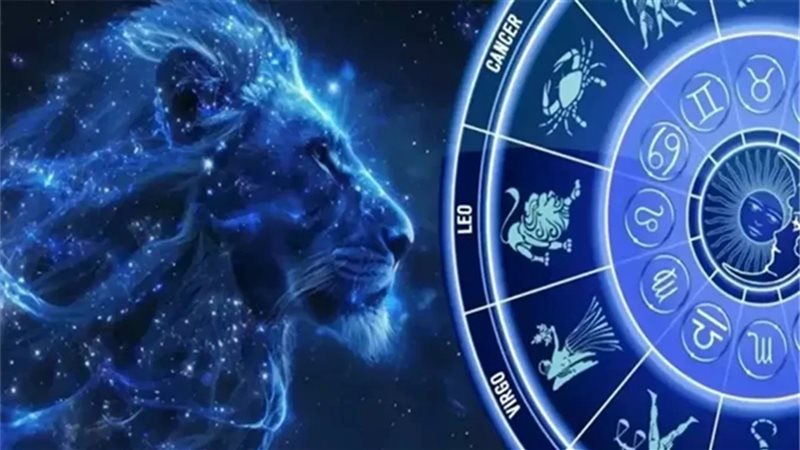 حظك اليوم برج الأسد
