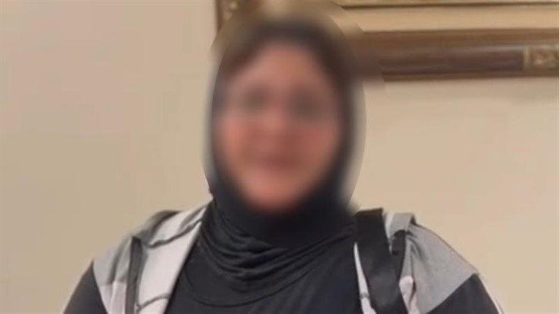 المتهمة 